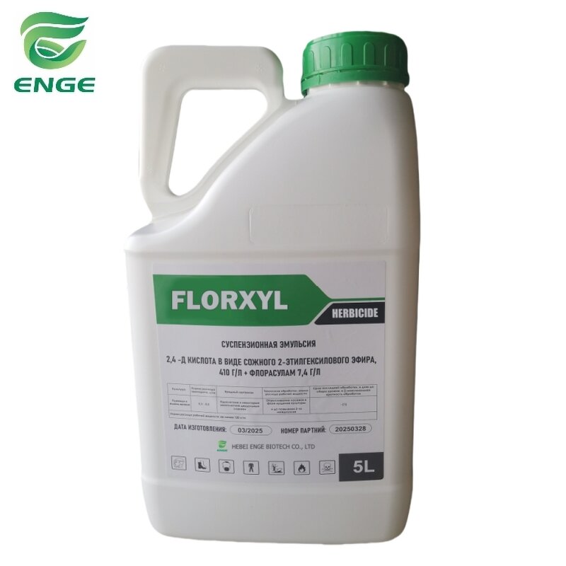 Florasulam 2,4-D Herbicide - 6g/L+453g/L SE Winter Wheat Weed Killer