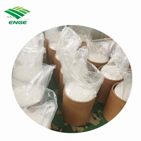 N-Acetyl Thioproline - Folcisteine Amino Acid Agricultural Fertilizer