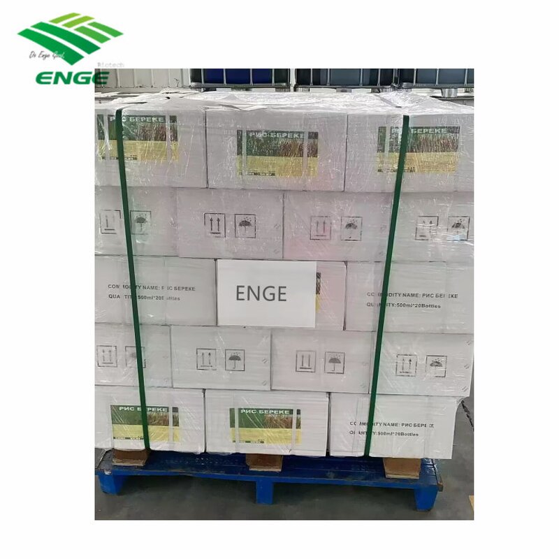 Metamifop Cyhalofop Herbicide - 15%+20% Paddy Field Weed Control