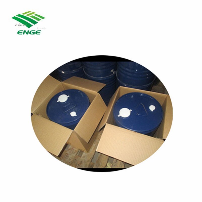 Dimefluthrin Insecticide - 95% 97%TC Mosquito Coil Quick Knockdown Chemical