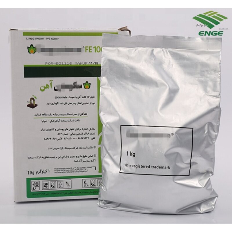 EDDHA Fe Fertilizer - 6% Factory Supply Chelated Iron for Plants