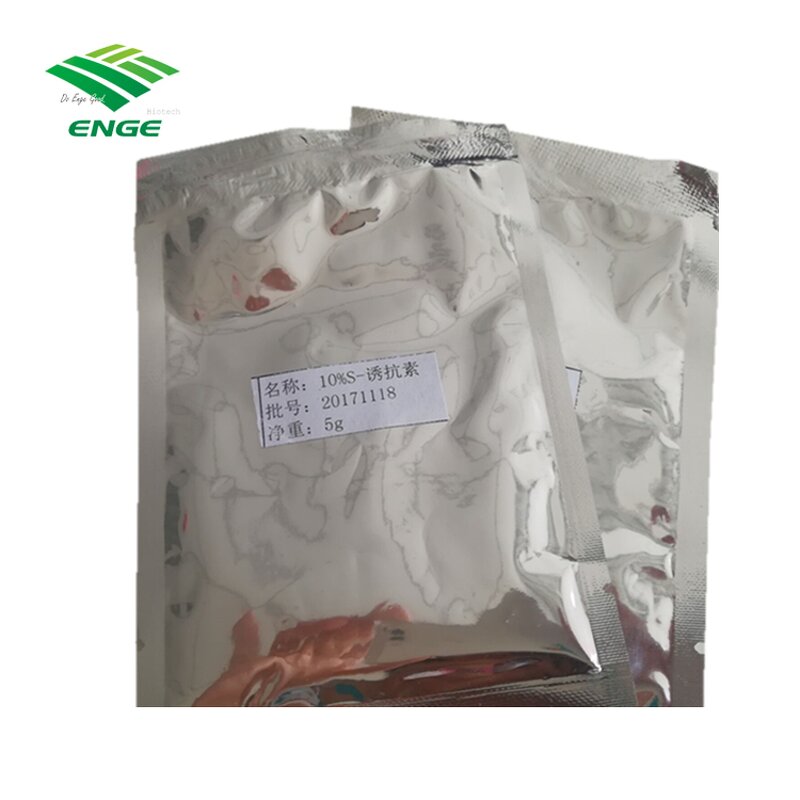 Abscisic Acid S-ABA - 90%TC Plant Growth Regulator Agriculture