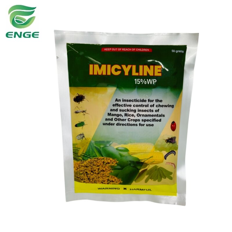 Diafenthiuron Insecticide - 50%WP 50%SC CAS 80060-09-9 Pest Control