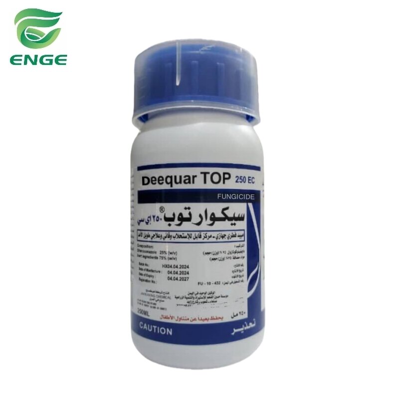 Prothioconazole Tebuconazole - 125g/L+125g/L EC 40%SC Wheat Fungicide