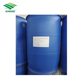 Thiazole CCMT MNIO - Oxadiazine Imidazolidine Pesticide Intermediate