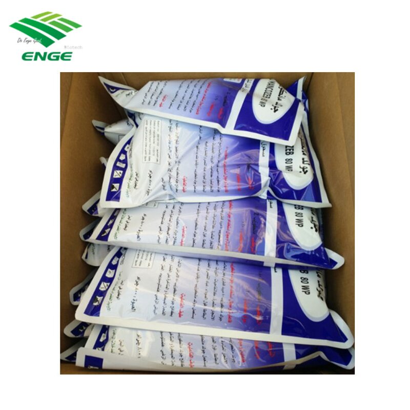 Diflubenzuron Insecticide - 25%Wp Larva Control Agriculture Animal Health