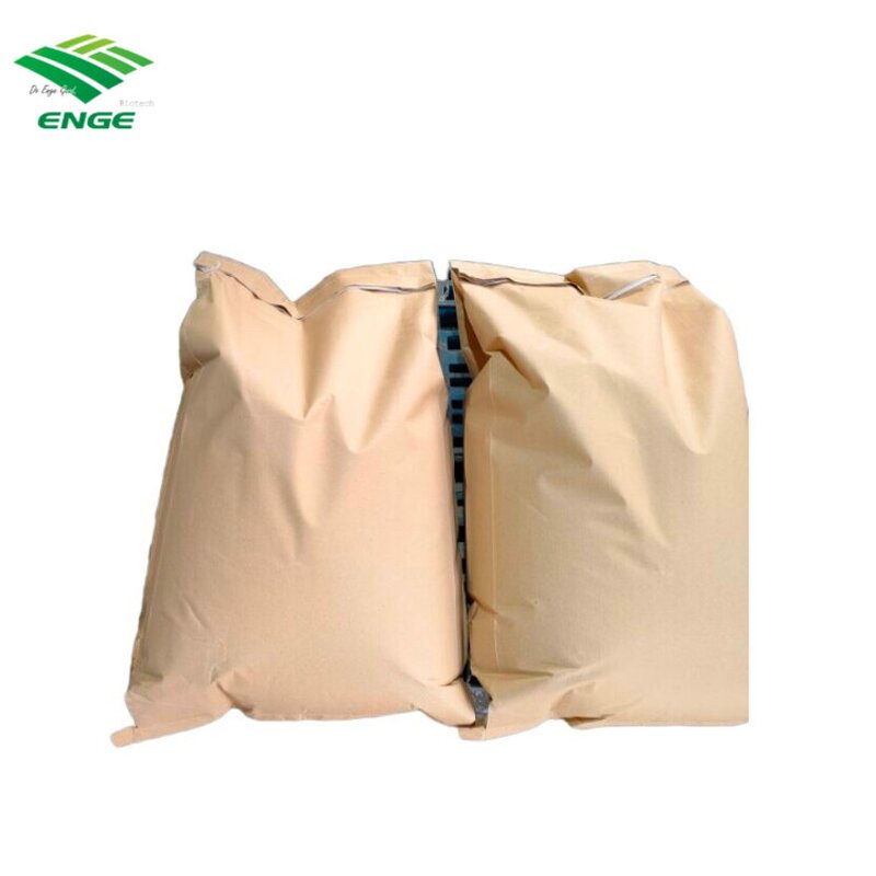 MNIO Intermediate - 99% CAS 153719-38-1 Pesticide Agro Raw Material