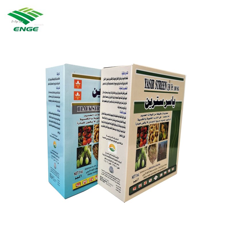 EDDHA Fe Fertilizer - 6% Spain Standard Chelated Iron Fertilizer