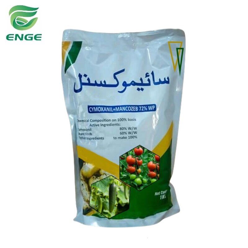 Cymoxanil Copper Oxychloride - 72%WP Fungicide Combination Pesticide