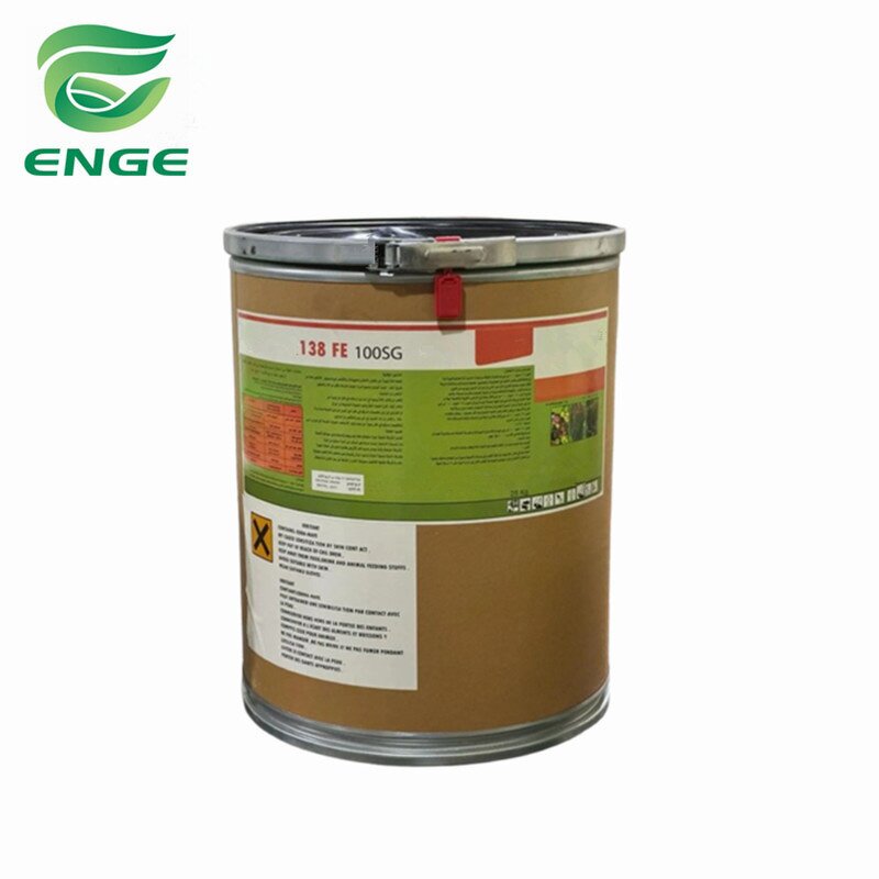 EDDHA Fe Fertilizer - 6% O-O 3.6-5.2 Enge High Quality Chelated Iron