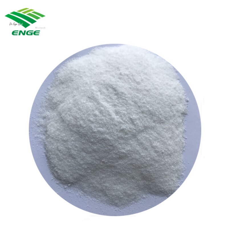 MNIO Intermediate - 99% CAS 153719-38-1 Pesticide Agro Raw Material