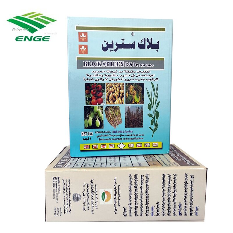EDDHA Fe Fertilizer - 6% Granule O-O1.2-4.8 Ship to Yemen