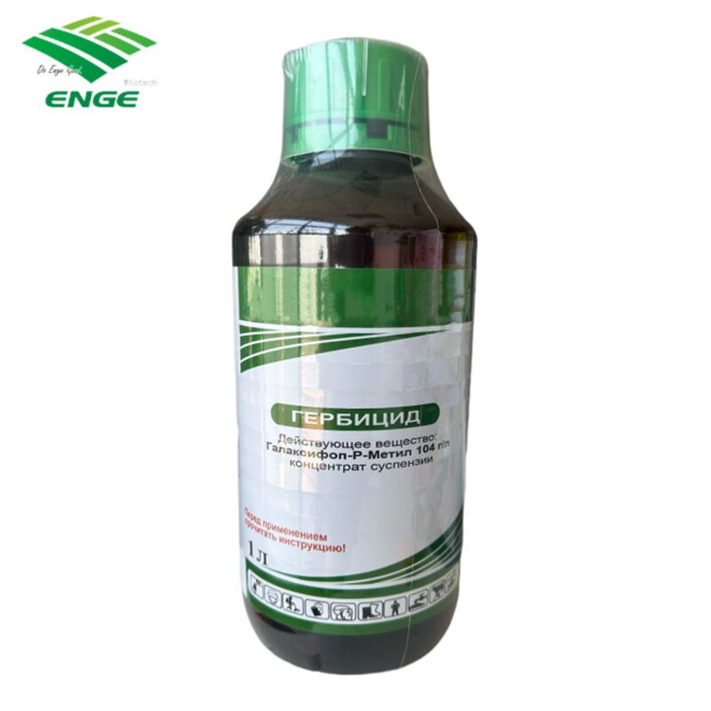 Florasulam 2,4-D Herbicide - 6g/L+453g/L SE Winter Wheat Weed Killer