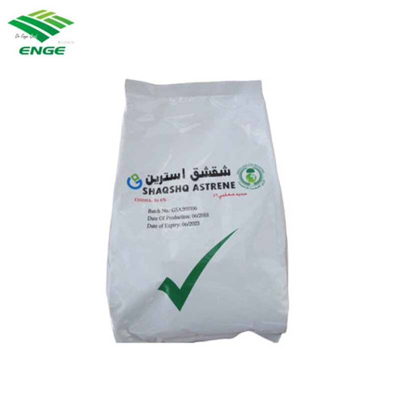 EDDHA Fe Bio Fertilizer - 6% O-O 1.8-4.8 Small Big Granule