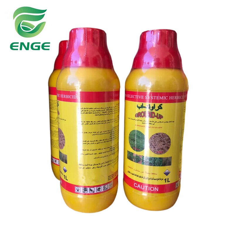 Glyphosate Herbicide - 75.7%WG 88.8%WDG Ship to Africa Agrochemical