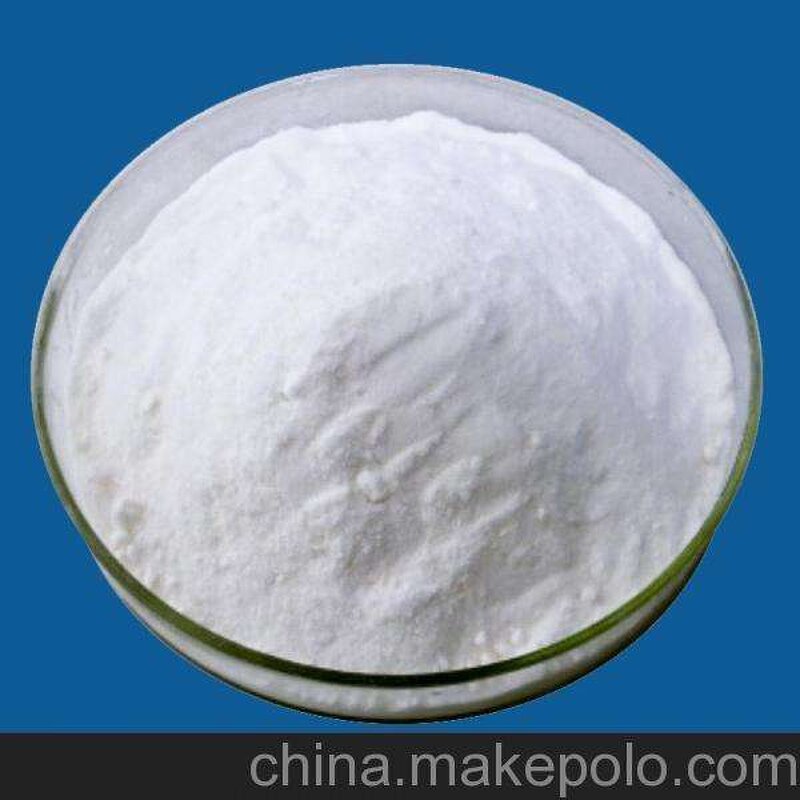 Plant Growth Stimulant Manufacturer - 98% TC NATCA Professional