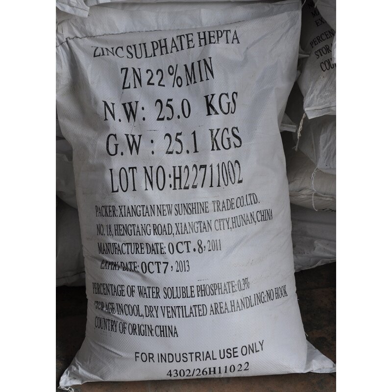 Zinc Sulphate Heptahydrate Factory - 22% Zn Fertilizer Supply