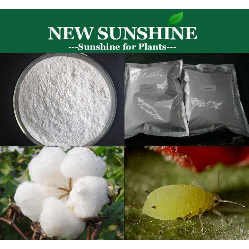 Acetamiprid Manufacturer - Pesticide Technical 97% 96% TC