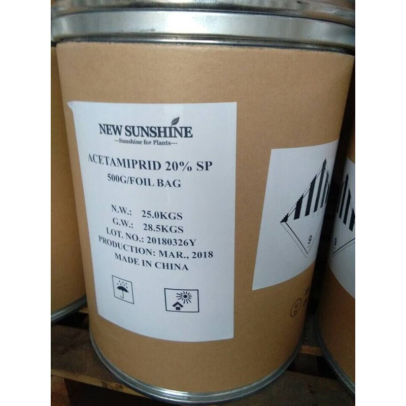 Acetamiprid Manufacturer - Pesticide Technical 97% 96% TC