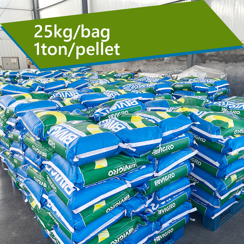 Brewers Yeast Powder - Feed Grade Single Cell Protein Poultry Pig Fish Shrimp