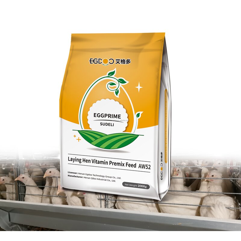 Mold Detoxification Feed Additives Manufacturer - Vitamin Amino Acid Preservatives Powder