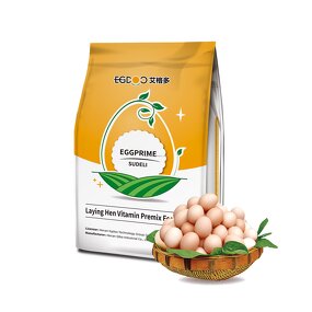 Egg Laying Booster Manufacturer - 1kg Package Vitamin Premix Feed Additives