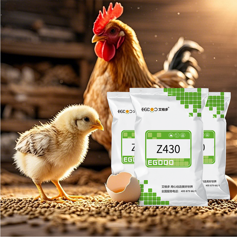 Breeding Chicken Premix Manufacturer - Feed Grade Amino Acids to Boost Reproduction