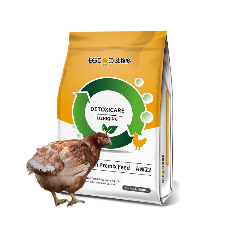 Feed Additives Factory - Direct Sale 2000g for Laying Hens to Decompose Mycotoxins