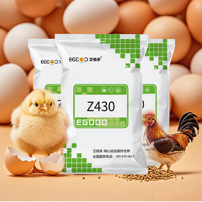 Broiler Breeder Nutrition Mix Manufacturer - Chick Stage Specific with Feed Grade Amino Acids