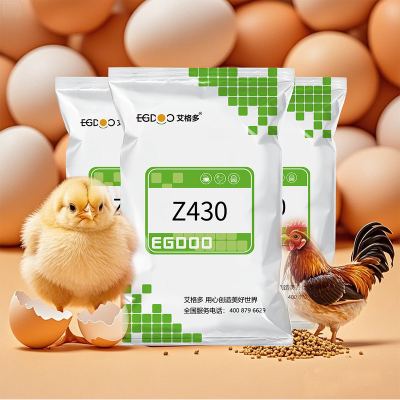 Broiler Breeder Nutrition Mix Manufacturer - Chick Stage Specific with Feed Grade Amino Acids