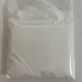 Vitamin E Powder - CAS 7695-91-2 Food Grade Nutritional Supplement