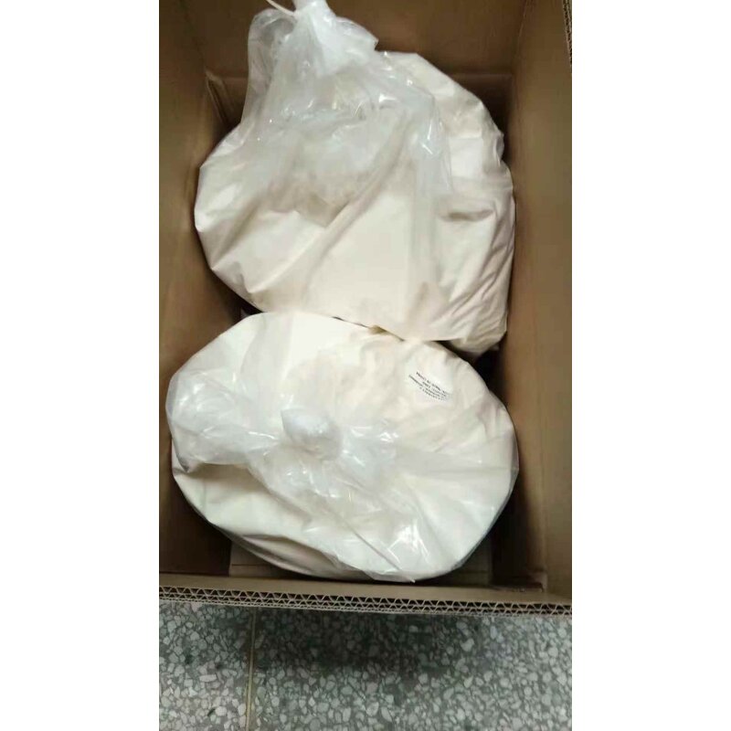 Stevioside - CAS 58543-16-1 Natural Food Sweetener Extract