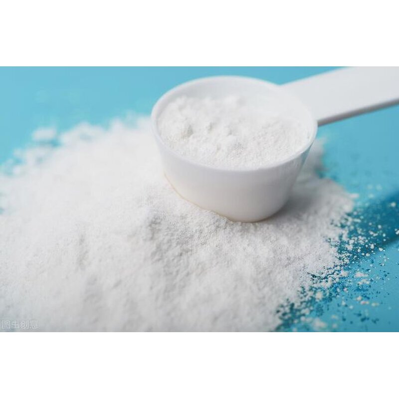 L-Arginine Powder Manufacturer - Food Grade Base L-Citrulline Best Price High Quality