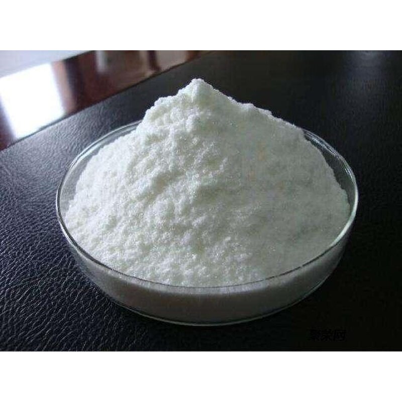 Kojic Acid Dipalmitate Powder Manufacturer - 99% Cosmetic Grade Best Sale