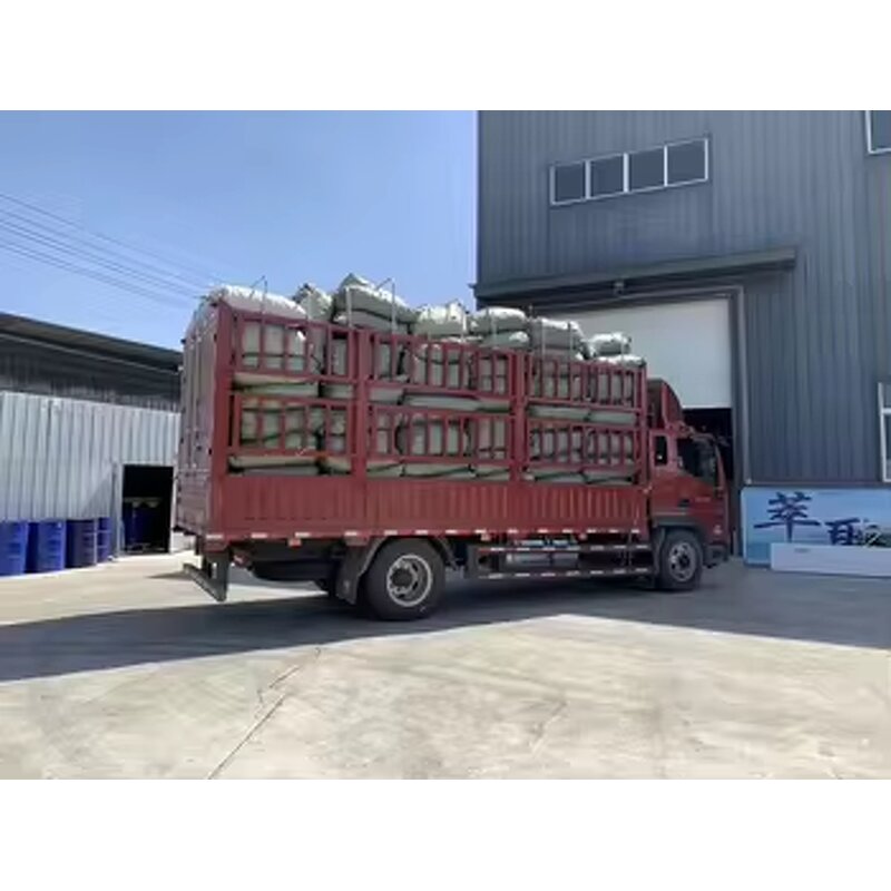 Indole-3-Carbinol Powder Factory - 3-Indolemethanol Supply