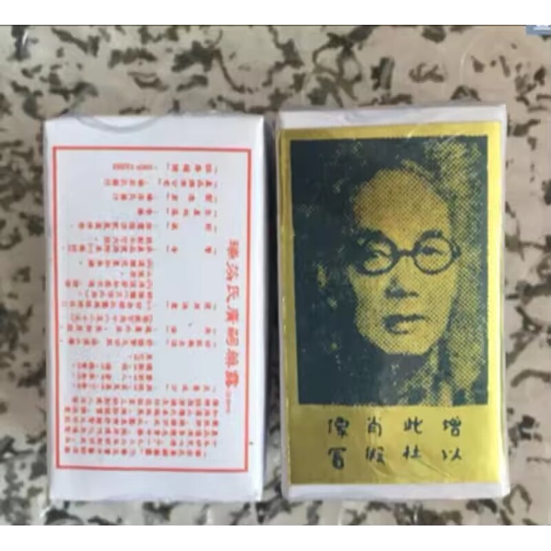 Men's Performance Oil - China Ruifen SUIFAN'S KWANG Essential Oil Long Time