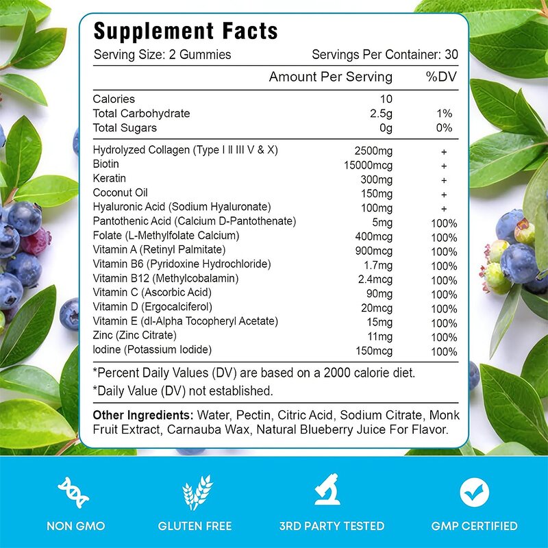 Biotin Hair Growth Gummies - OEM ODM 15000mcg Vegan Hair Skin Nails Adults Teens