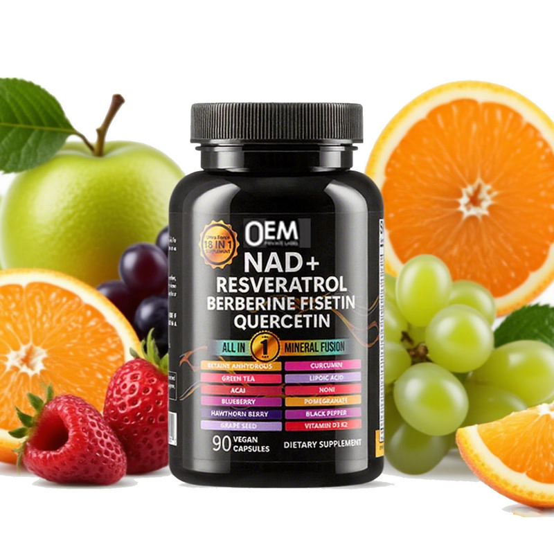 NAD+ Resveratrol Capsules - 2025 Berberine Curcumin Skin Brightening Immunity