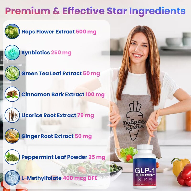 GLP-1 Capsule Manufacturer - Natural Formula Probiotic for Metabolic Energy & OEM