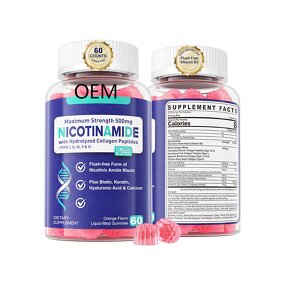 NAD+ Gummies Manufacturer - 500mg with Vitamin B3 Niacinamide Collagen Peptides & OEM