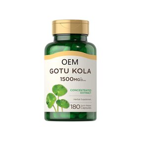 Gotu Kola Capsule Manufacturer - GMP Wheat-free Organic Extract & OEM