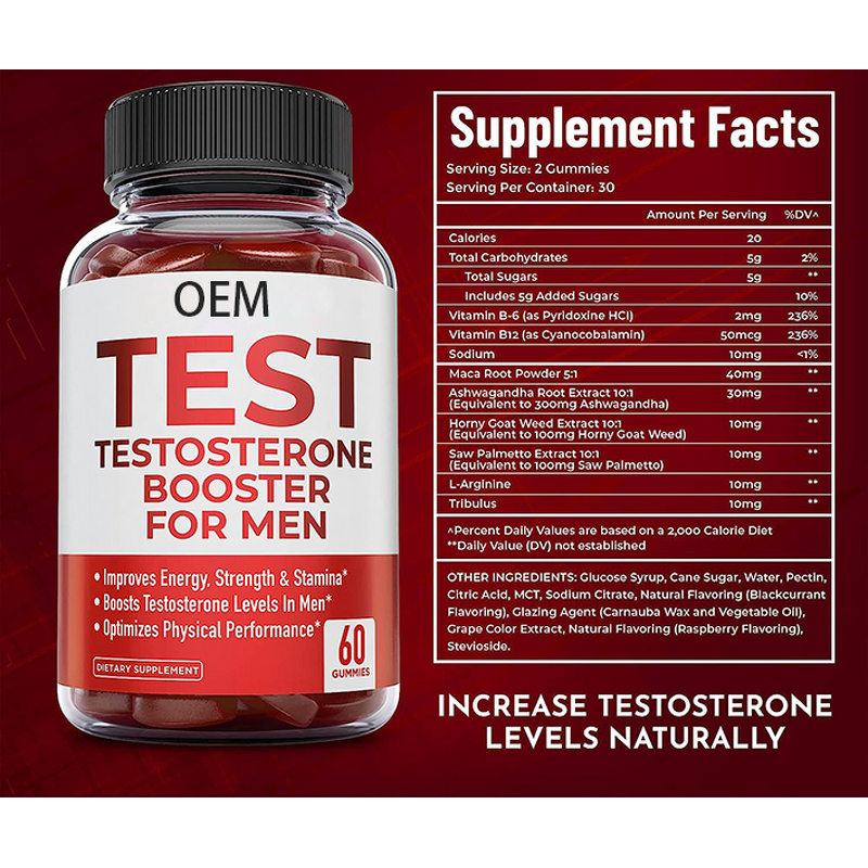 Testosterone Booster Gummies Manufacturer - with Maca for Bodybuilding Men & Private Label OEM