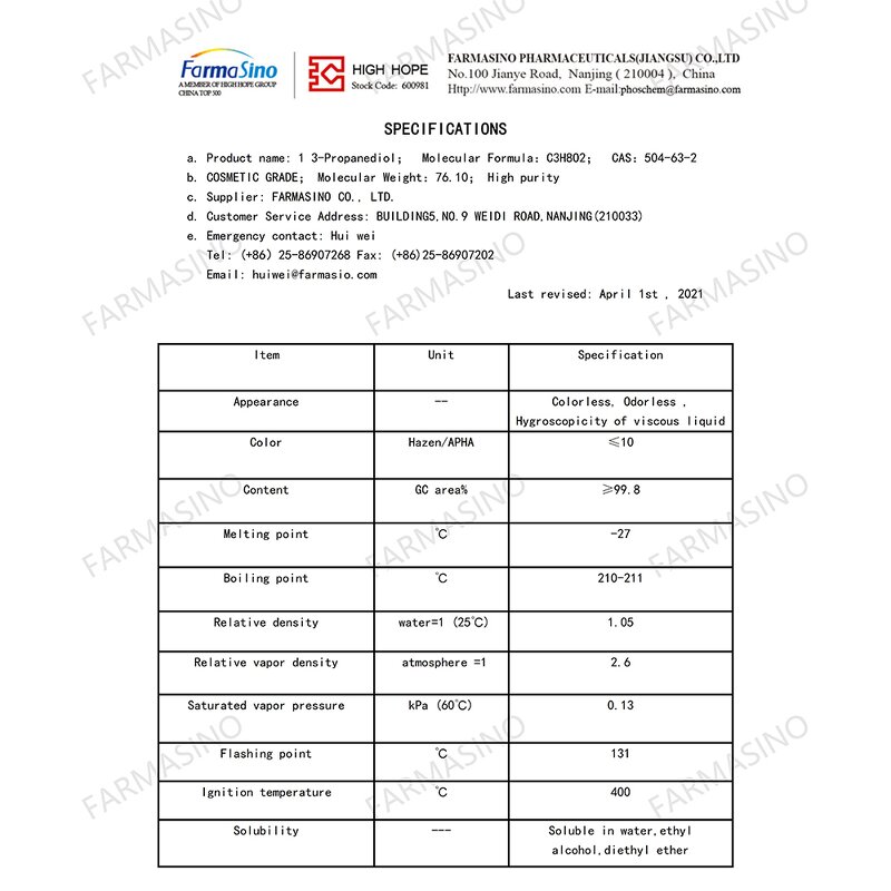 1,3-Propanediol Factory - 99.8% Zemea Cosmetic Grade CAS 504-63-2 Wholesale