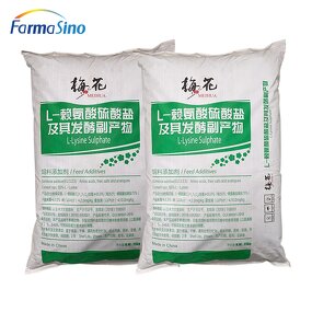 L-Lysine HCL Manufacturer - 25kg Bag Poly-l-lysine Amino Acid Hot Selling