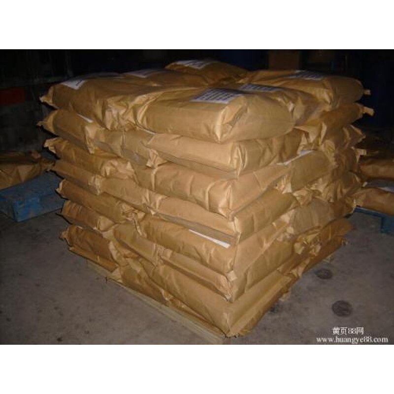 Maltodextrin Powder Manufacturer - DE 10-12 Tapioca