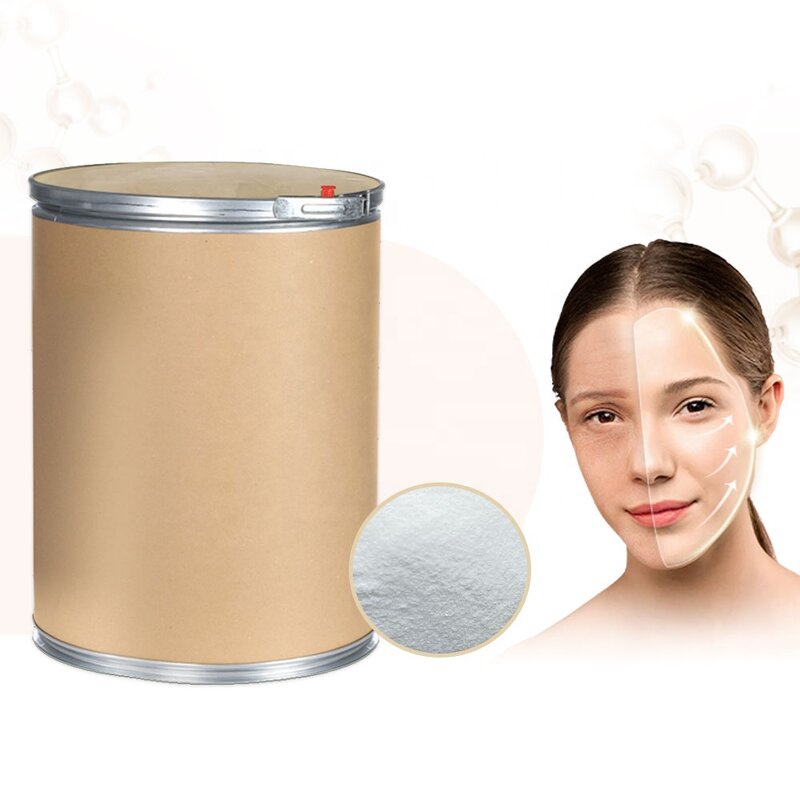 NMN Powder Manufacturer - Beta-Nicotinamide Mononucleotide 1kg Best NMN