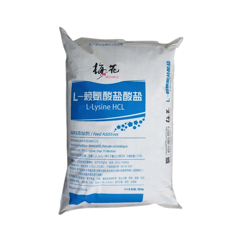 L-Lysine HCL Manufacturer - 25kg Bag Poly-l-lysine Amino Acid Hot Selling