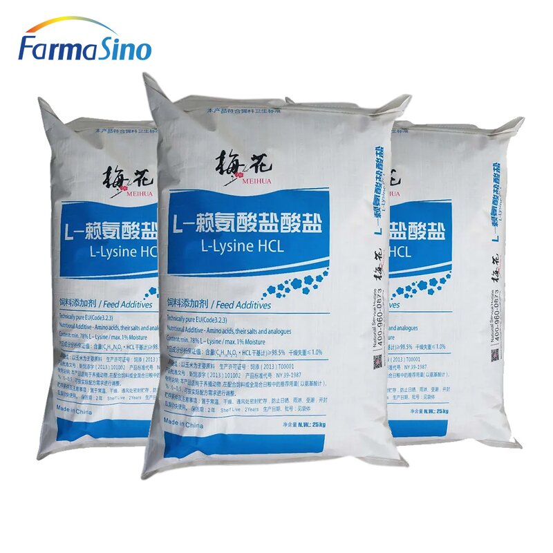 L-Lysine Hydrochloride Manufacturer - Feed Grade 98.5% HCL