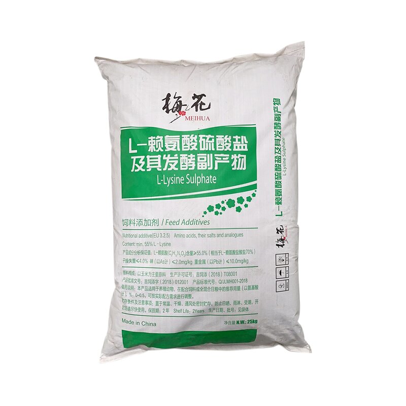 L-Lysine Monohydrochloride Manufacturer - 98.5% Feed Grade Additive Lowest Price