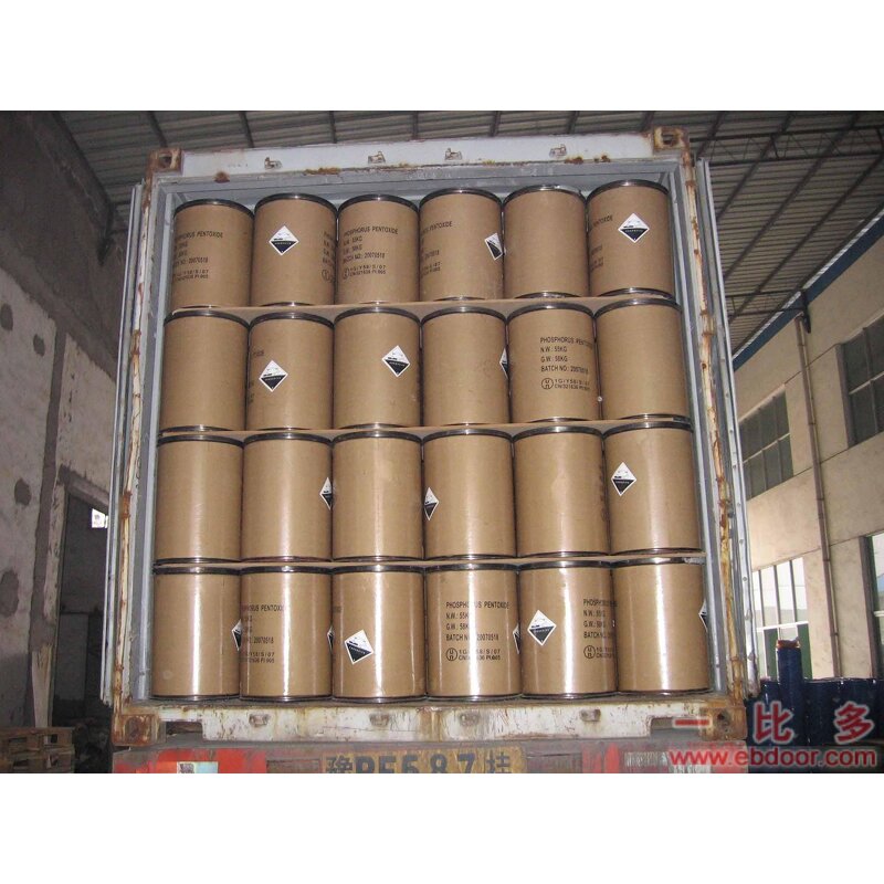 PVP K30 Manufacturer - Polyvinylpyrrolidone K-90 CAS 9003-39-8